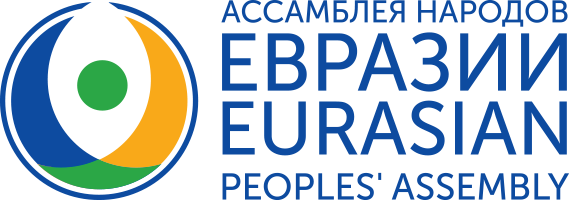 logo_ANE-rus-eng