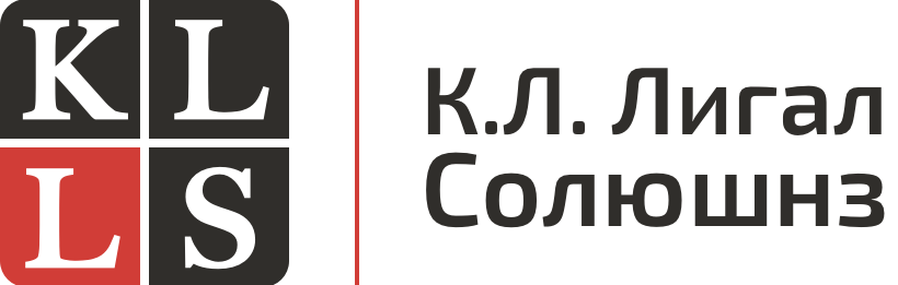 KLLS
